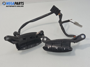 Бутони волан за Lancia Lybra Station Wagon (07.1999 - 10.2005)