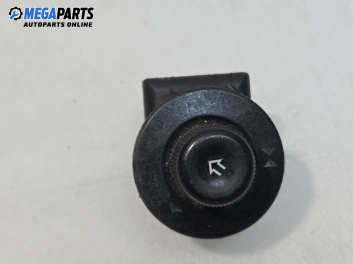 Бутон ел. огледала  за Lancia Lybra Station Wagon (07.1999 - 10.2005)