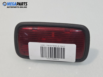 Светлоотразители за Opel Frontera B SUV (10.1998 - 02.2004), джип