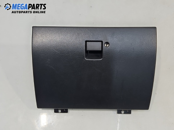 Жабка за Opel Frontera B SUV (10.1998 - 02.2004)