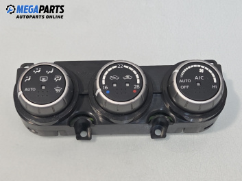 Панел климатроник за Nissan Murano I SUV (08.2003 - 09.2008), №  27500 CC000