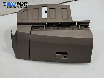 Жабка за Nissan Murano I SUV (08.2003 - 09.2008)