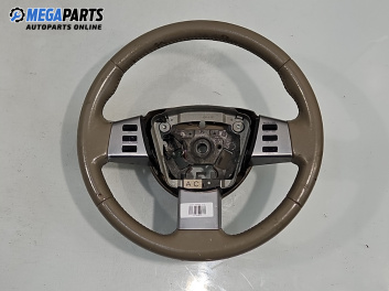 Волан за Nissan Murano I SUV (08.2003 - 09.2008)