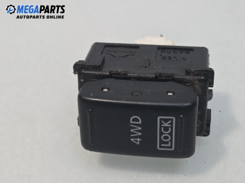 Бутон 4x4 за Nissan Murano I SUV (08.2003 - 09.2008)