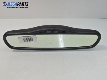 Електро-хроматично огледало за Nissan Murano I SUV (08.2003 - 09.2008)