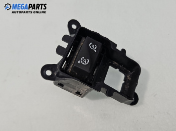 Бутон автопилот за Renault Capture SUV I (06.2013 - 01.2020)