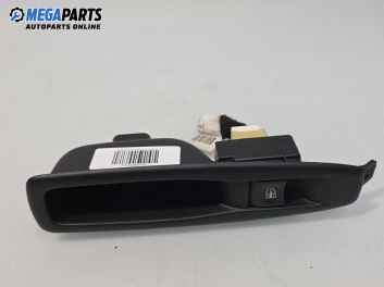 Бутон ел. стъкло  за Renault Capture SUV I (06.2013 - 01.2020)