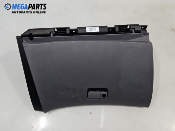 Жабка за Nissan Primera Hatchback III (01.2002 - 06.2007)