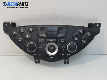 Панел климатроник за Nissan Primera Hatchback III (01.2002 - 06.2007)