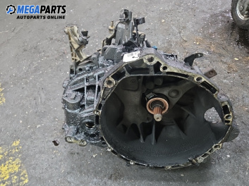 Ръчна скоростна кутия за Nissan Primera Hatchback III (01.2002 - 06.2007) 2.2 Di, 126 к.с.