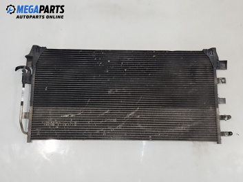 Климатичен радиатор за Nissan Murano II SUV (10.2007 - 09.2014) 2.5 dCi 4x4, 190 к.с., автоматик