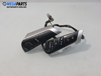 Бутони волан за Nissan Murano II SUV (10.2007 - 09.2014)