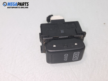 Бутон 4x4 за Nissan Murano II SUV (10.2007 - 09.2014)