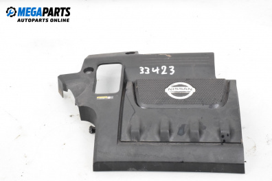 Декоративен капак двигател за Nissan Murano II SUV (10.2007 - 09.2014)