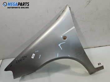 Калник за Fiat Punto Hatchback II (09.1999 - 07.2012), 4+1 вр., хечбек, позиция: предна, лява