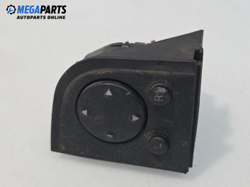 Бутон ел. огледала  за Audi 80 Avant B4 (09.1991 - 01.1996)