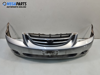 Предна броня за Kia Cerato Sedan I (04.2004 - 12.2009), седан, позиция: предна