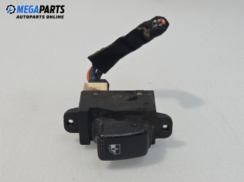 Бутон ел. стъкло  за Kia Cerato Sedan I (04.2004 - 12.2009)