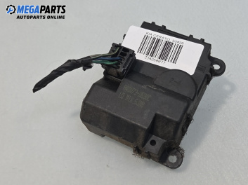 Моторче клапа парно за Kia Cerato Sedan I (04.2004 - 12.2009) 1.5 CRDi, 102 к.с.