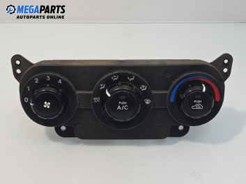 Панел климатик за Kia Cerato Sedan I (04.2004 - 12.2009), № 97250-2F000