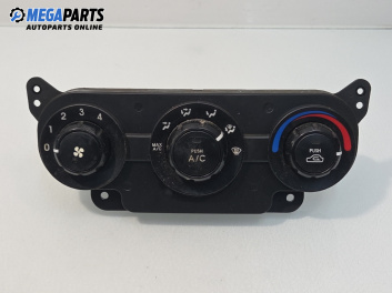 Панел климатик за Kia Cerato Sedan I (04.2004 - 12.2009), № 97250-2F000