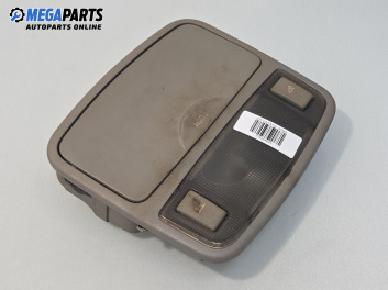 Плафон за Kia Cerato Sedan I (04.2004 - 12.2009)