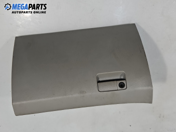 Жабка за Kia Cerato Sedan I (04.2004 - 12.2009)