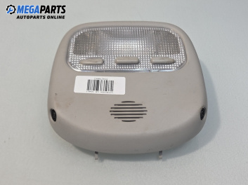 Плафон за Citroen C5 I Hatchback (03.2001 - 03.2005)