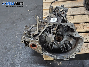 Ръчна скоростна кутия за Chrysler Stratus Sedan (09.1994 - 04.2001) 2.0 16V, 133 к.с.