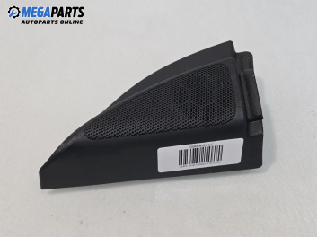 Декоративна капачка високоговорител за Toyota Avensis II Liftback (04.2003 - 11.2008), 4+1 вр., хечбек