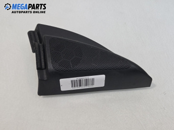 Декоративна капачка високоговорител за Toyota Avensis II Liftback (04.2003 - 11.2008), 4+1 вр., хечбек