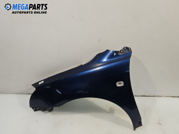 Калник за Toyota Avensis II Liftback (04.2003 - 11.2008), 4+1 вр., хечбек, позиция: предна, лява
