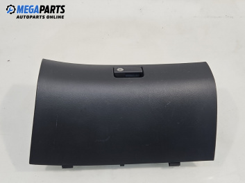 Жабка за Toyota Avensis II Liftback (04.2003 - 11.2008)