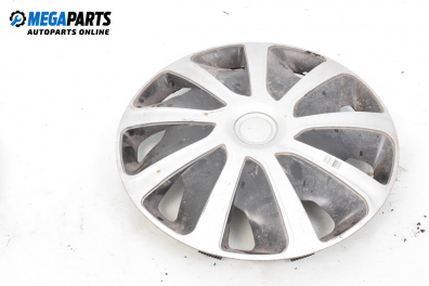 Тасове за Renault Trafic II Bus (03.2001 - 05.2014), пътнически (Цената е за 1 бр.)