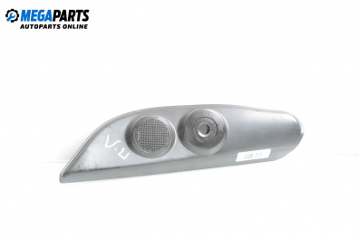 Високоговорител за Fiat QUBO Minivan (02.2008 - 12.2017)