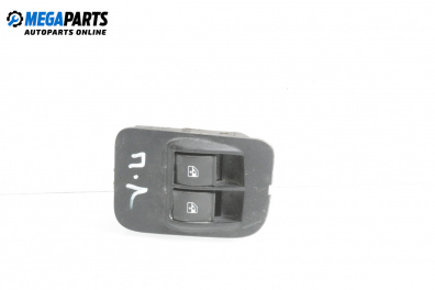 Бутони ел. стъкла  за Fiat QUBO Minivan (02.2008 - 12.2017)