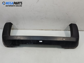 Задна броня за Fiat QUBO Minivan (02.2008 - 12.2017), миниван