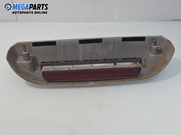 Трети стоп за Fiat QUBO Minivan (02.2008 - 12.2017), миниван