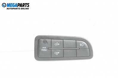 Панел бутони за Fiat QUBO Minivan (02.2008 - 12.2017)