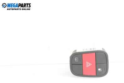 Панел бутони за Fiat QUBO Minivan (02.2008 - 12.2017)