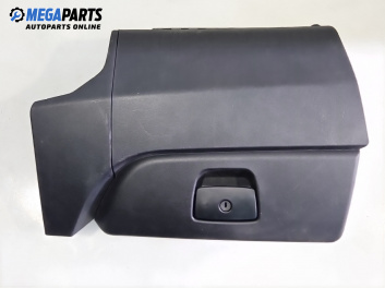 Жабка за Fiat QUBO Minivan (02.2008 - 12.2017)