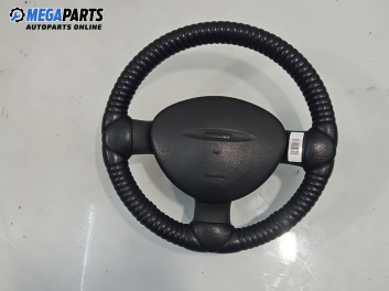 Волан за Fiat Punto Hatchback II (09.1999 - 07.2012)