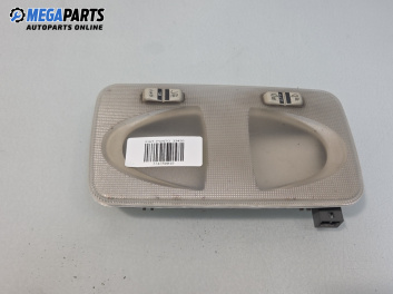 Плафон за Fiat Punto Hatchback II (09.1999 - 07.2012)