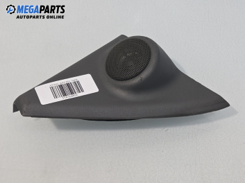 Високоговорител за Hyundai Santa Fe I SUV (11.2000 - 03.2006)