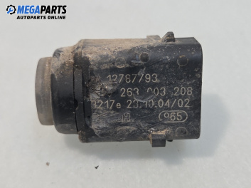 Парктроник за Opel Vectra C Estate (10.2003 - 01.2009)