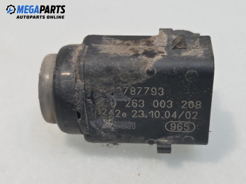 Парктроник за Opel Vectra C Estate (10.2003 - 01.2009)