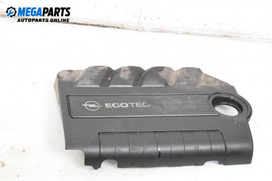 Декоративен капак двигател за Opel Vectra C Estate (10.2003 - 01.2009)