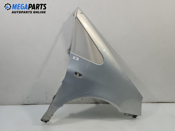 Калник за Ford Galaxy Minivan I (03.1995 - 05.2006), 4+1 вр., миниван, позиция: предна, дясна