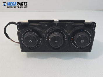Панел климатик за Citroen C3 Picasso (02.2009 - 01.2017)