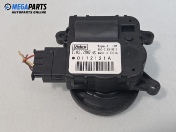 Моторче клапа парно за Citroen C3 Picasso (02.2009 - 01.2017) 1.4 VTi 95, 95 к.с., № 0112121 A